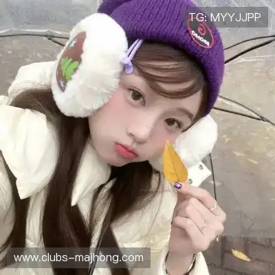 姬展立